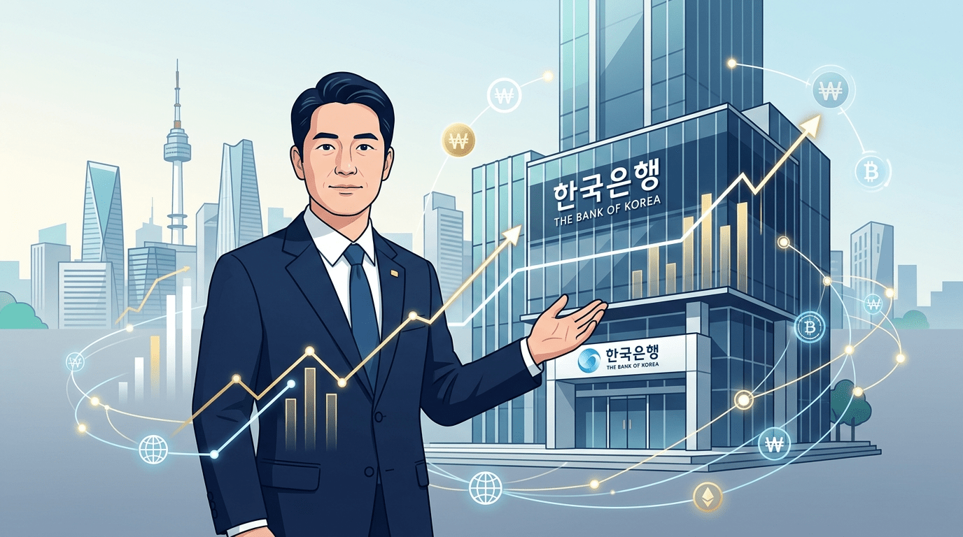 새 총재 부임 ● 중앙은행 위상 제고를 위한 핵심 4대 과제 발표
